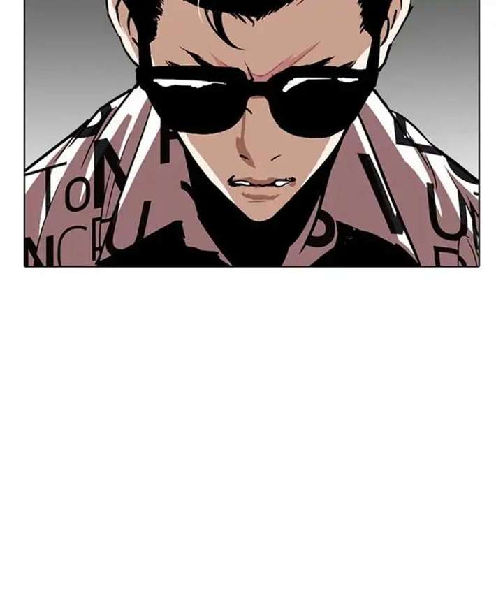 Lookism Chapter 242 - Page 157