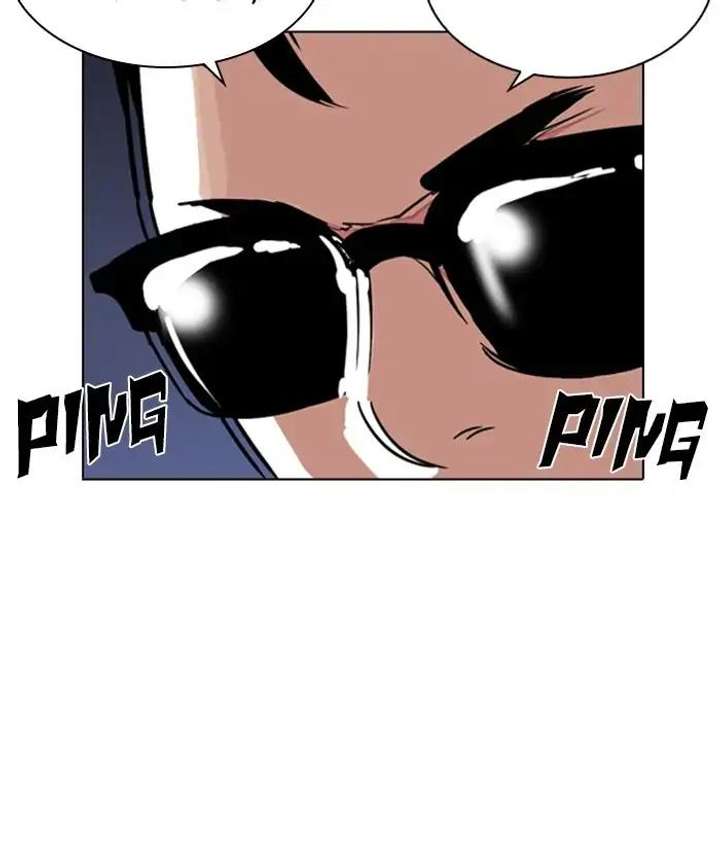 Lookism Chapter 242 - Page 84