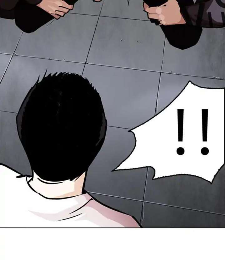Lookism Chapter 243 - Page 10