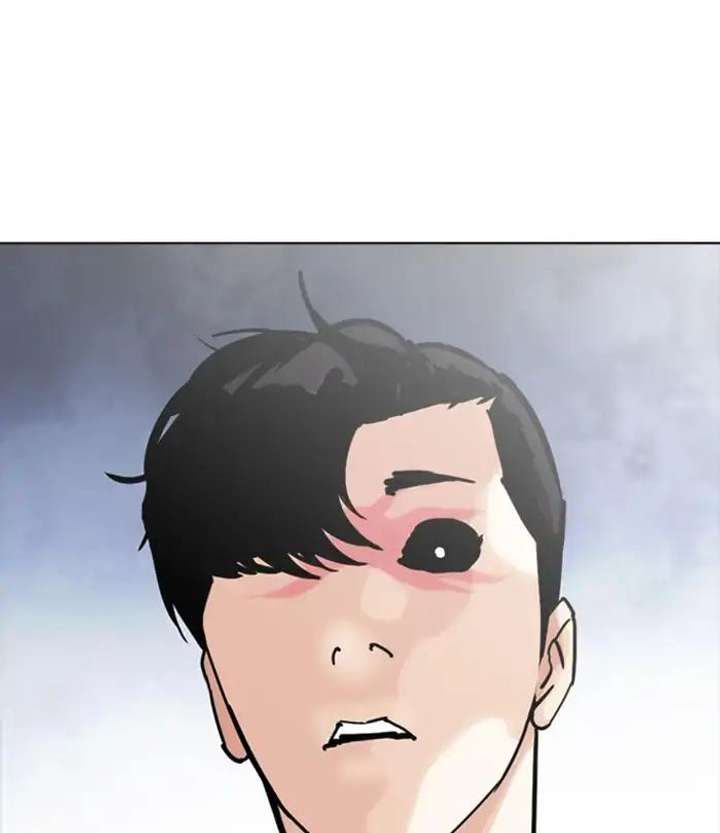 Lookism Chapter 243 - Page 120