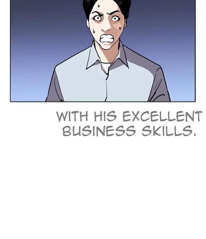 Lookism Chapter 243 - Page 127