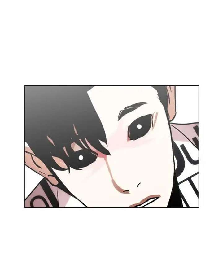 Lookism Chapter 243 - Page 128