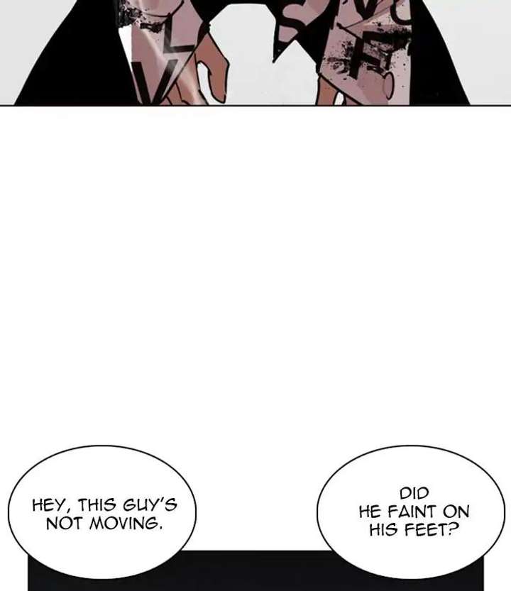Lookism Chapter 243 - Page 32