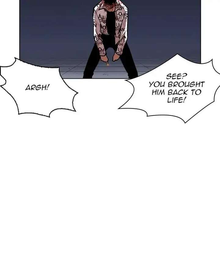 Lookism Chapter 243 - Page 36