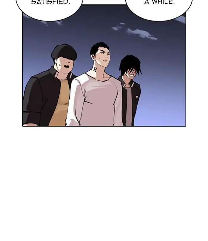 Lookism Chapter 243 - Page 41