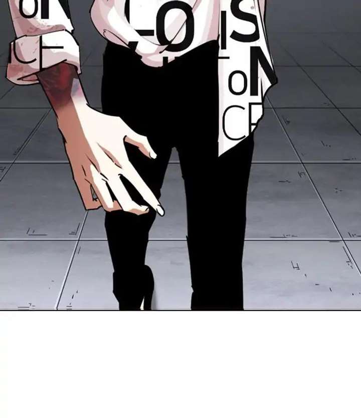 Lookism Chapter 243 - Page 44