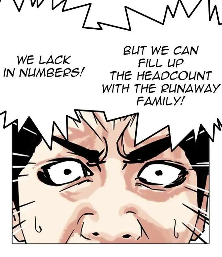 Lookism Chapter 243 - Page 95