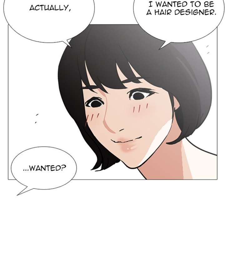 Lookism Chapter 244 - Page 107