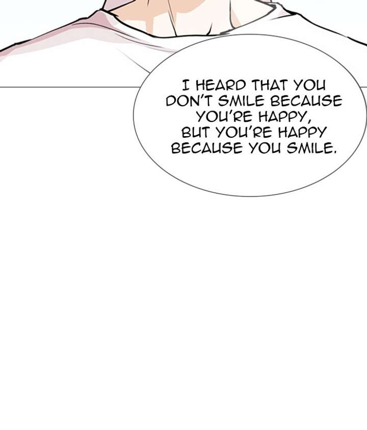 Lookism Chapter 244 - Page 118