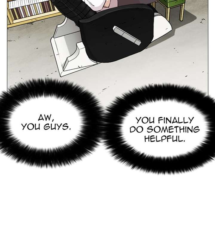 Lookism Chapter 244 - Page 135