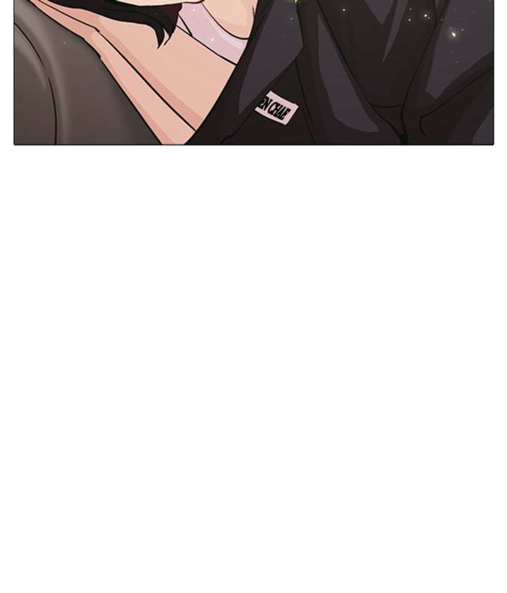 Lookism Chapter 244 - Page 170