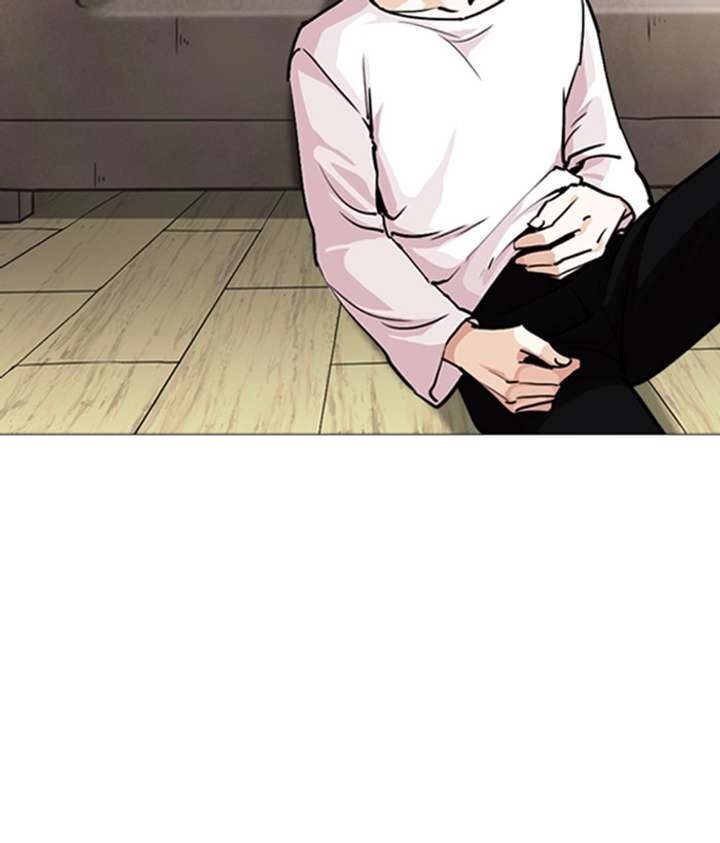 Lookism Chapter 244 - Page 172