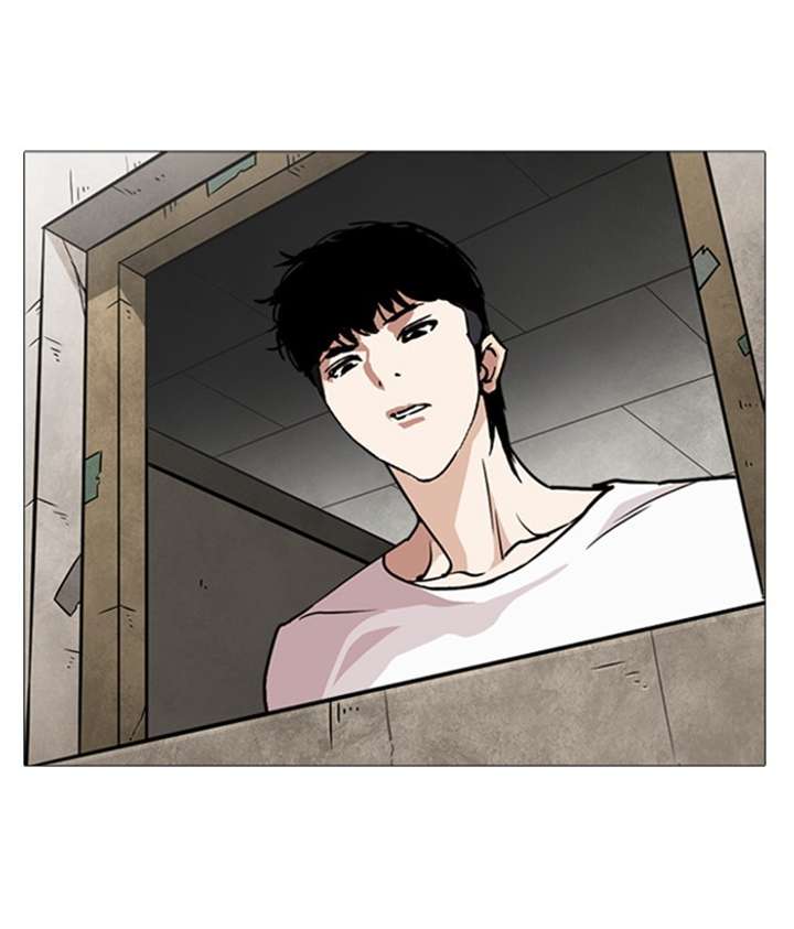 Lookism Chapter 244 - Page 174