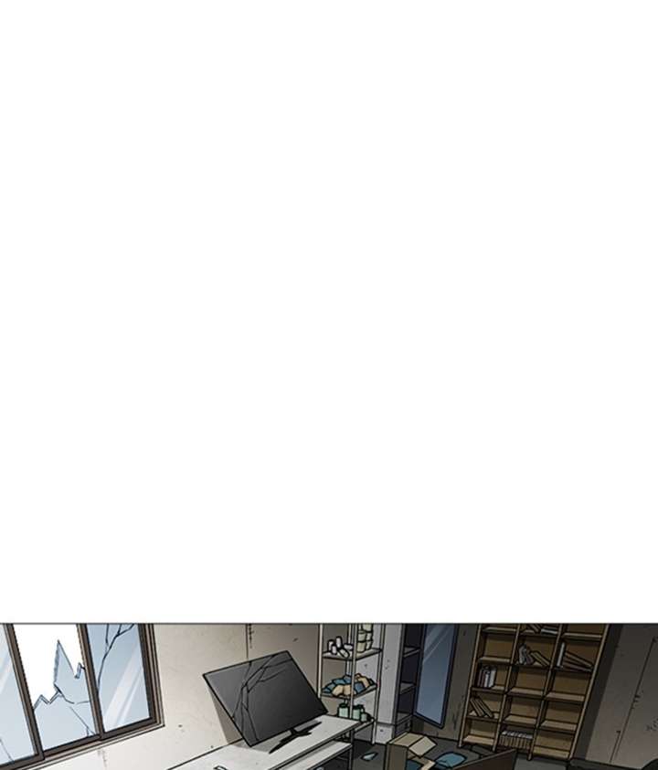 Lookism Chapter 244 - Page 181