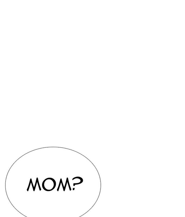 Lookism Chapter 244 - Page 197