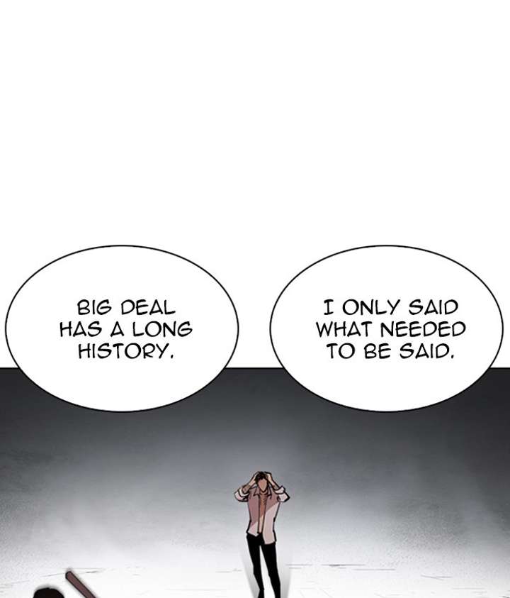 Lookism Chapter 244 - Page 33