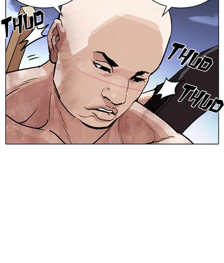 Lookism Chapter 244 - Page 40