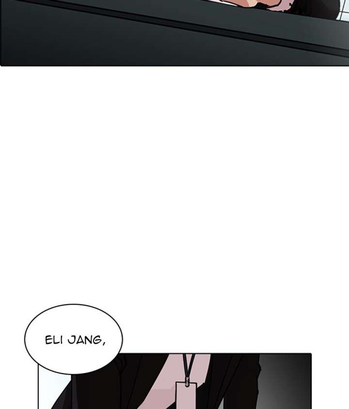 Lookism Chapter 245 - Page 10