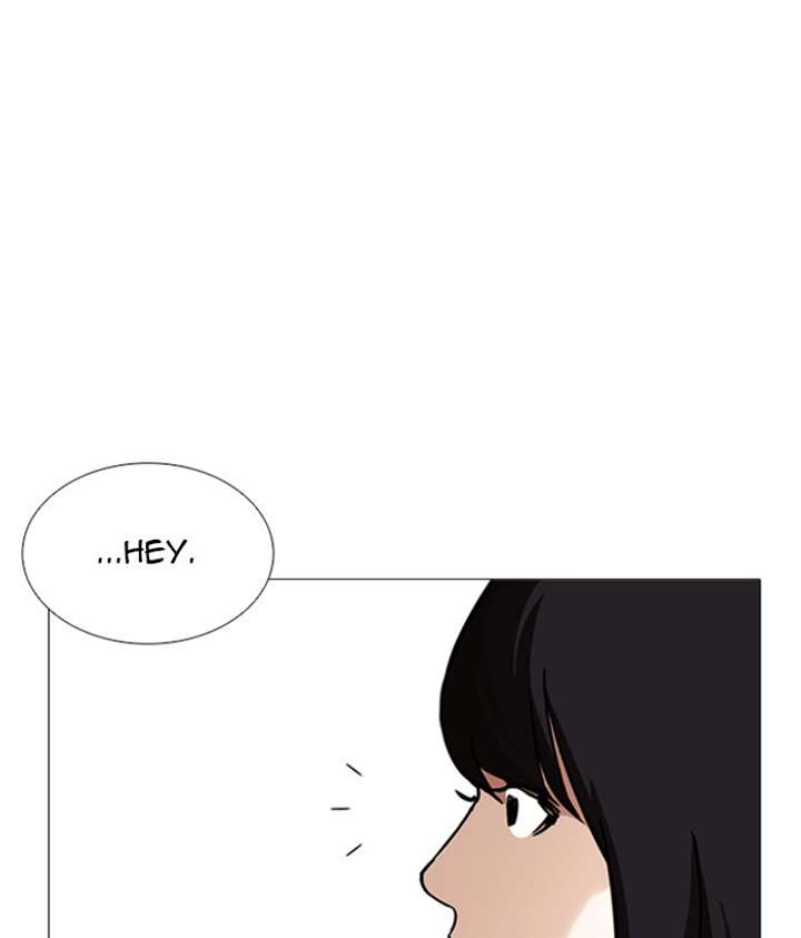 Lookism Chapter 245 - Page 106
