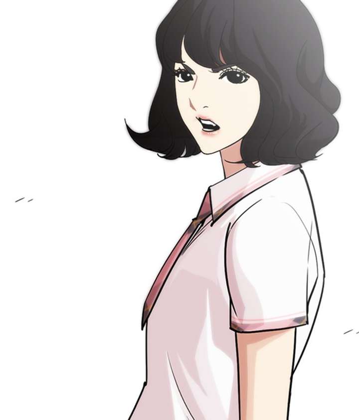 Lookism Chapter 245 - Page 109