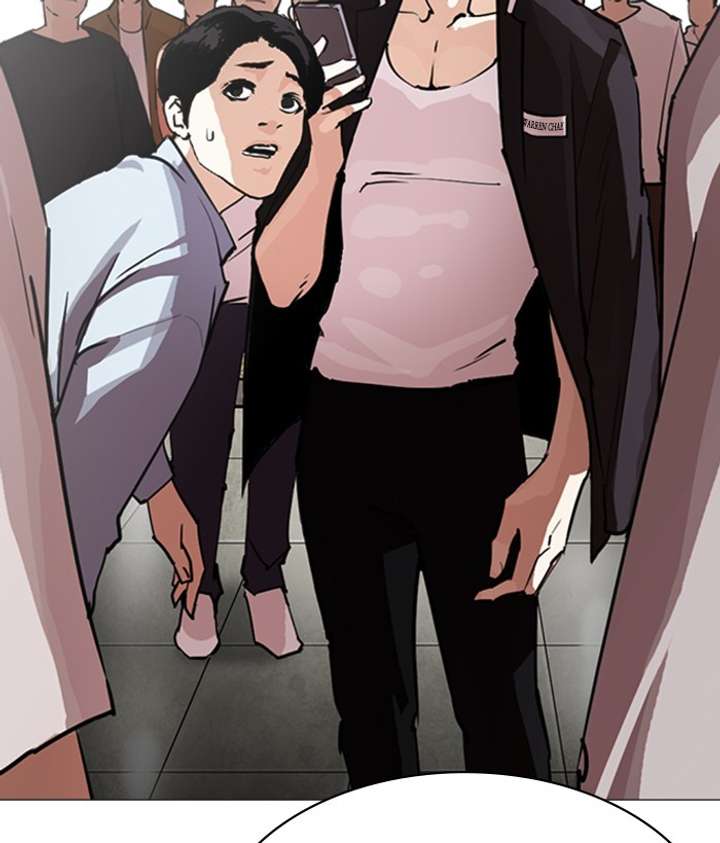 Lookism Chapter 245 - Page 148