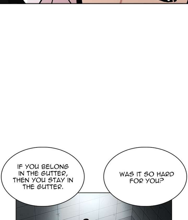 Lookism Chapter 245 - Page 15