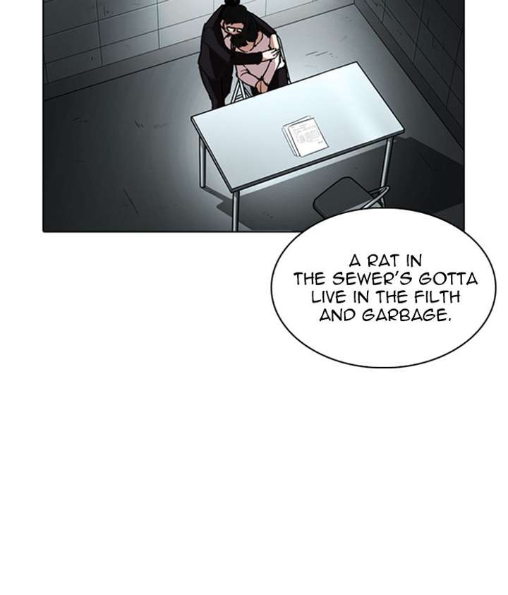 Lookism Chapter 245 - Page 16