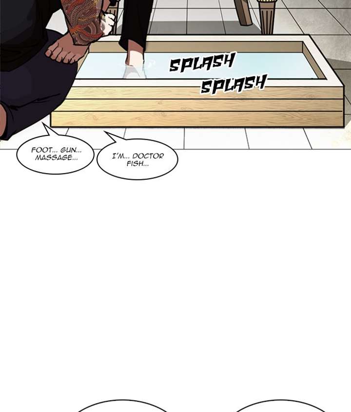 Lookism Chapter 245 - Page 165