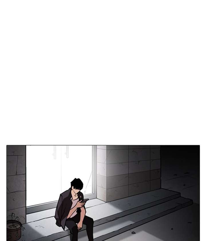 Lookism Chapter 245 - Page 171