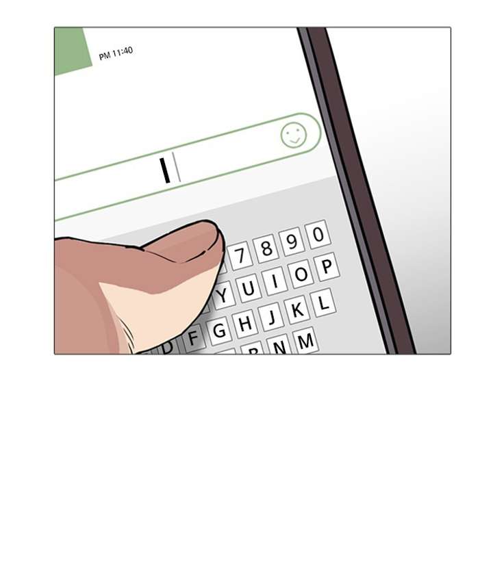 Lookism Chapter 245 - Page 178