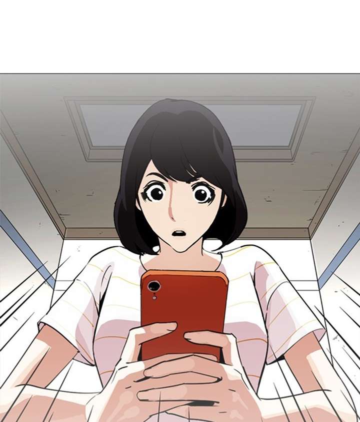 Lookism Chapter 245 - Page 181