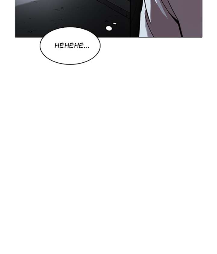 Lookism Chapter 245 - Page 203