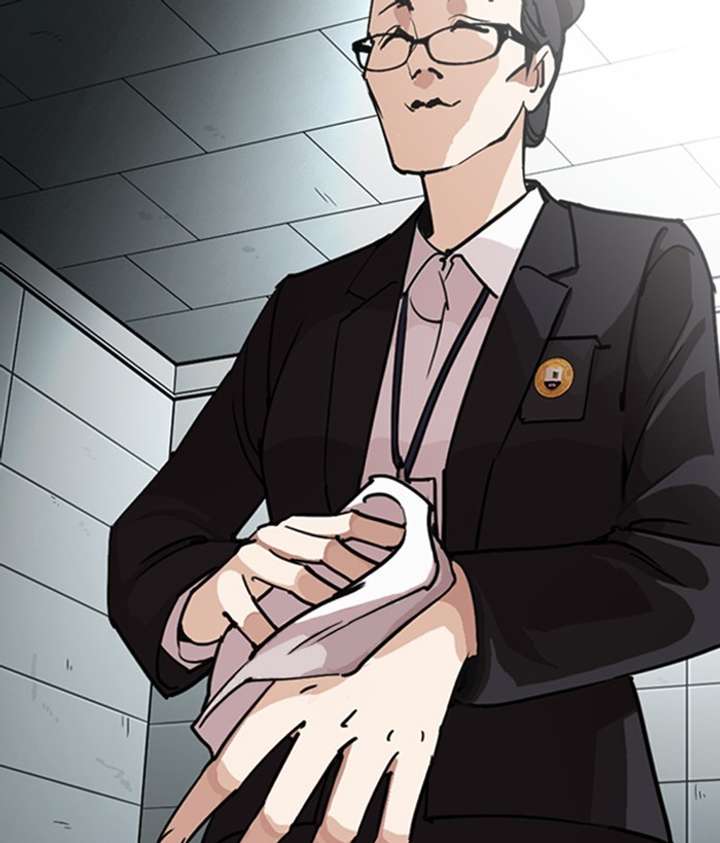 Lookism Chapter 245 - Page 22