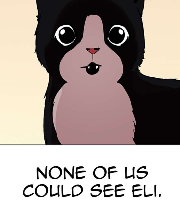 Lookism Chapter 245 - Page 39