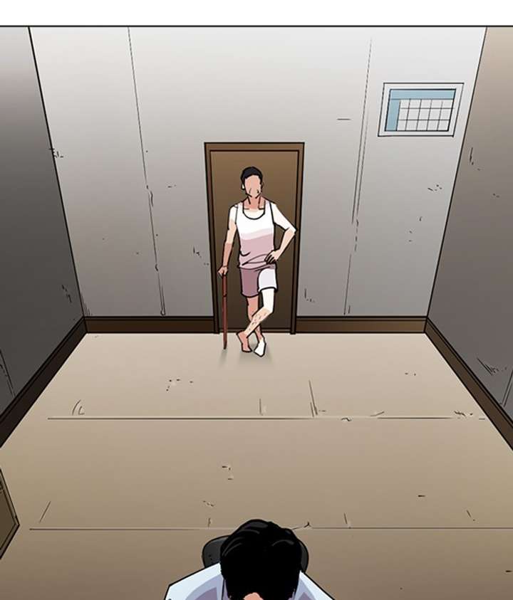 Lookism Chapter 245 - Page 45