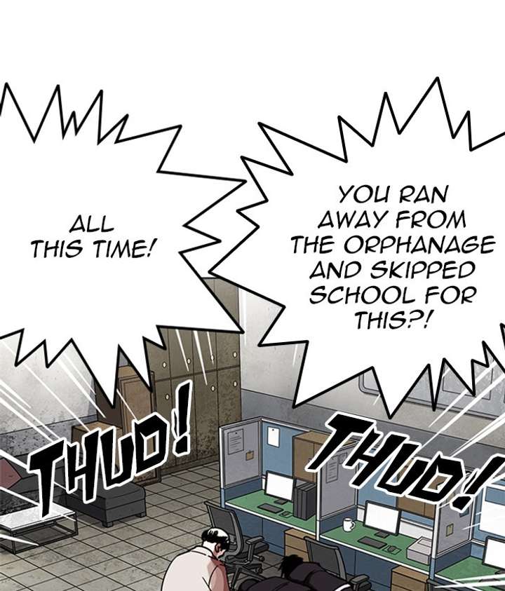 Lookism Chapter 245 - Page 57