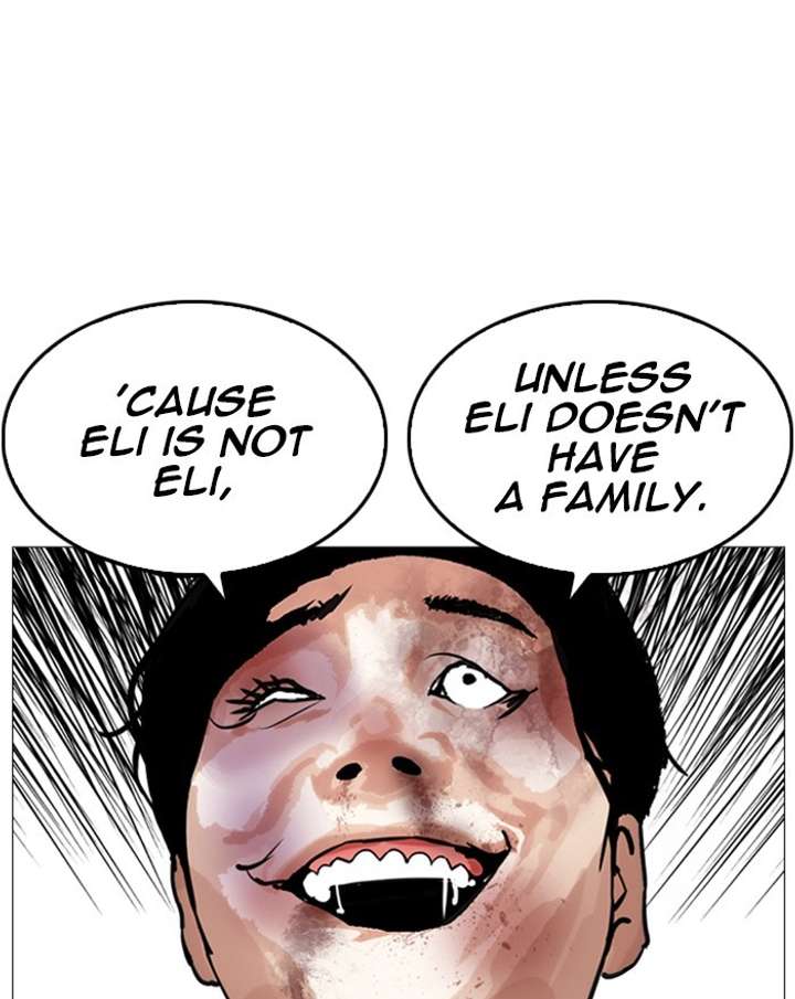 Lookism Chapter 246 - Page 100