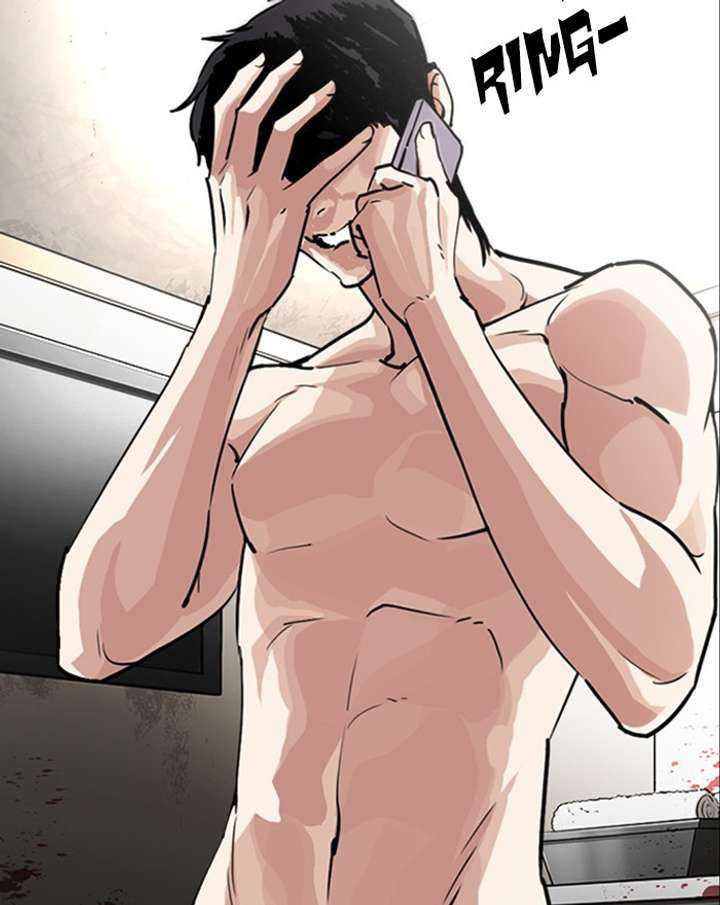 Lookism Chapter 246 - Page 113