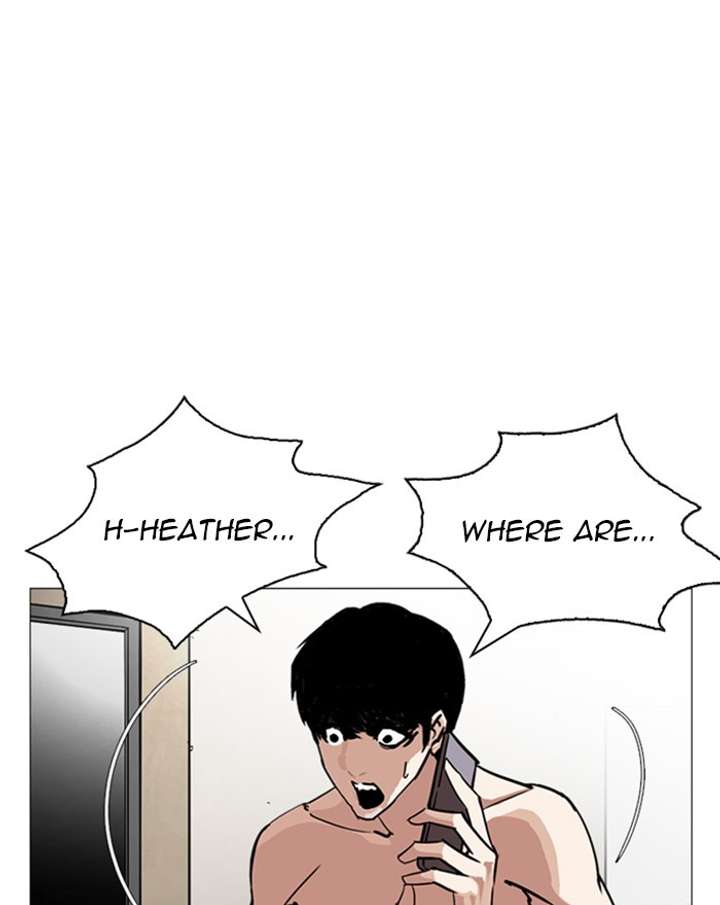 Lookism Chapter 246 - Page 116