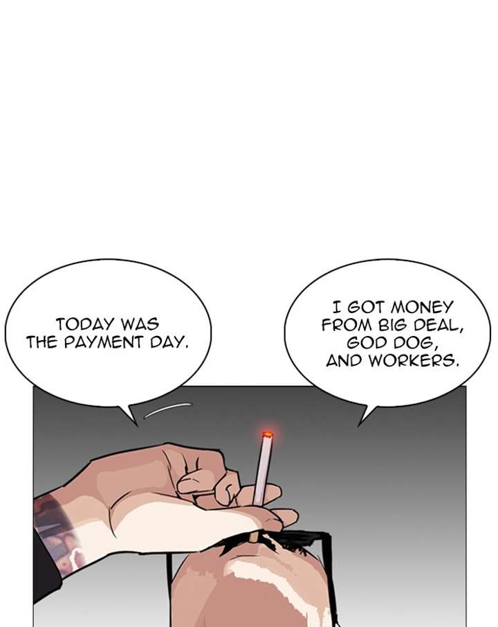 Lookism Chapter 246 - Page 131