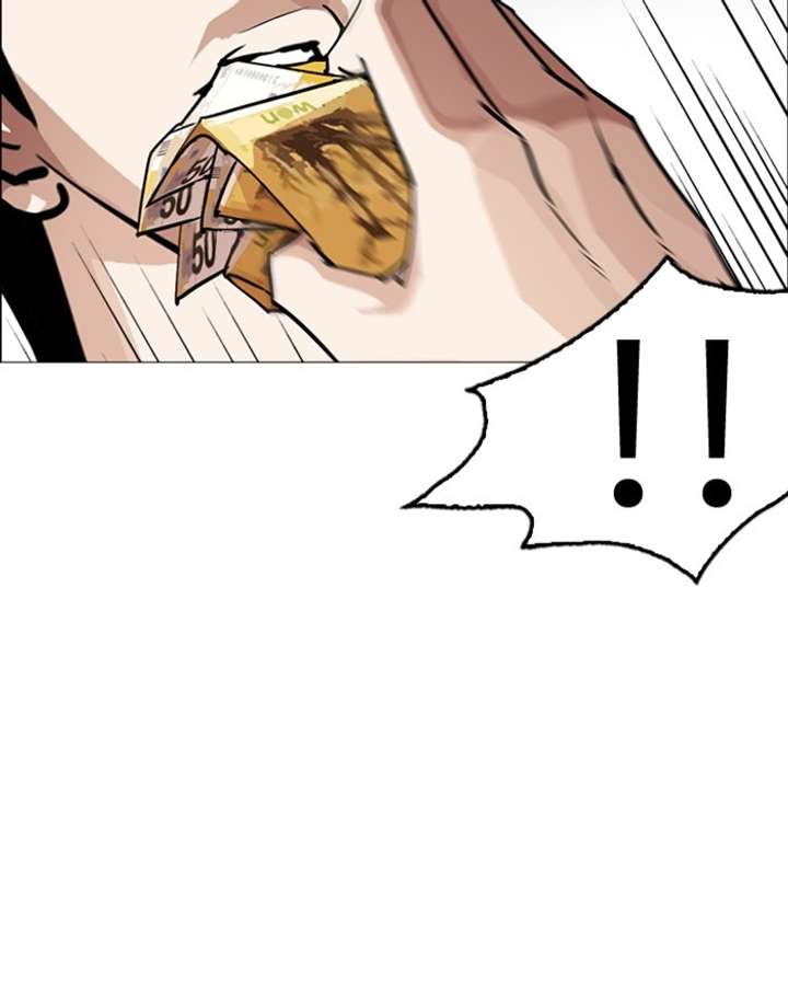 Lookism Chapter 246 - Page 143