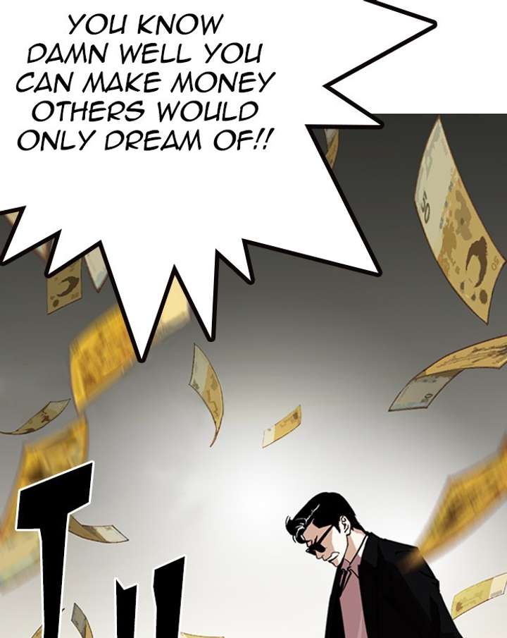 Lookism Chapter 246 - Page 147