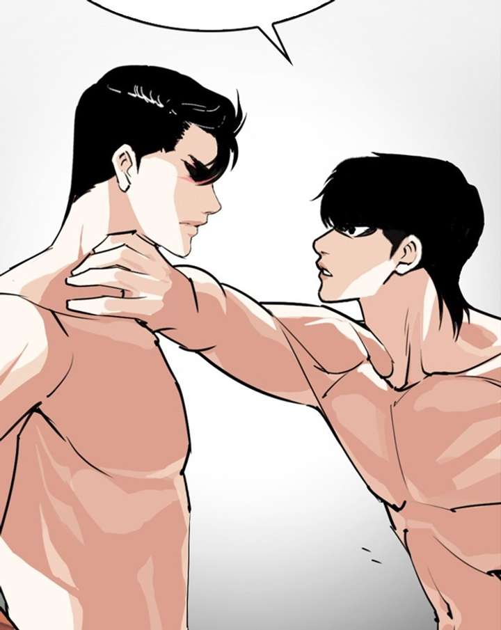 Lookism Chapter 246 - Page 173