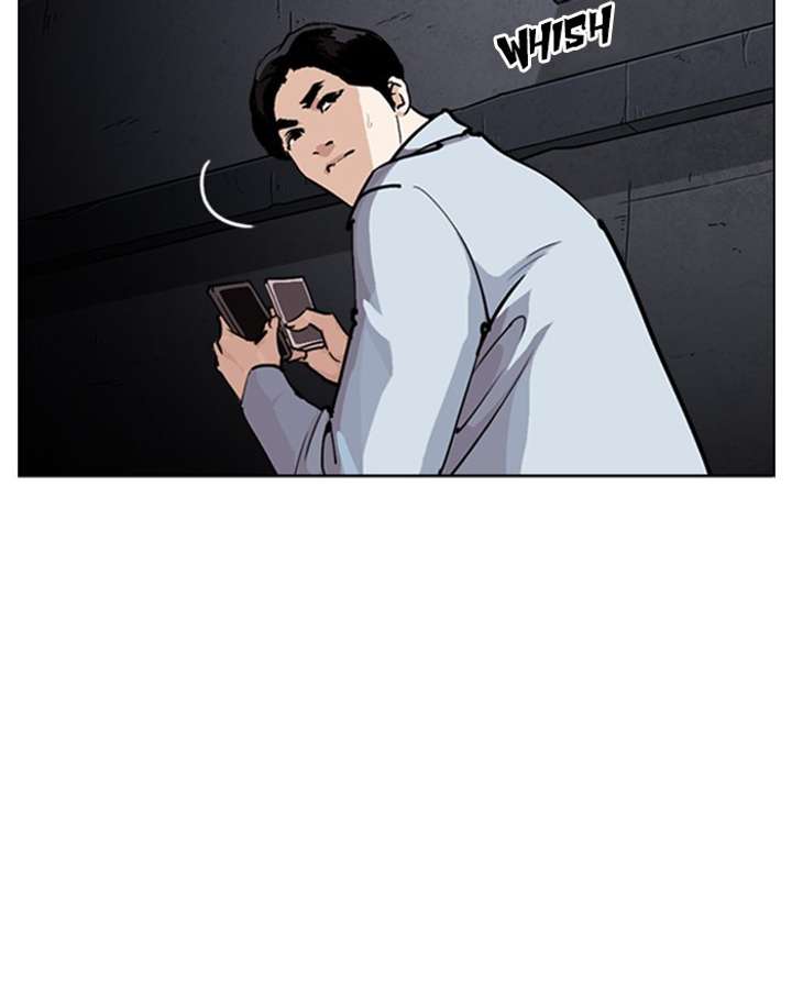 Lookism Chapter 246 - Page 3
