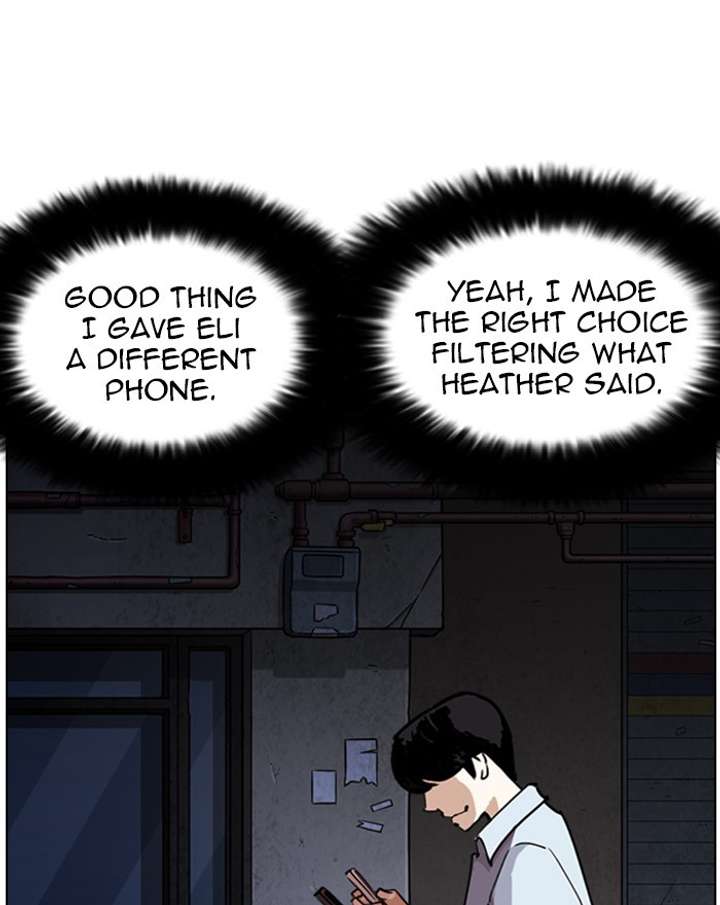 Lookism Chapter 246 - Page 4