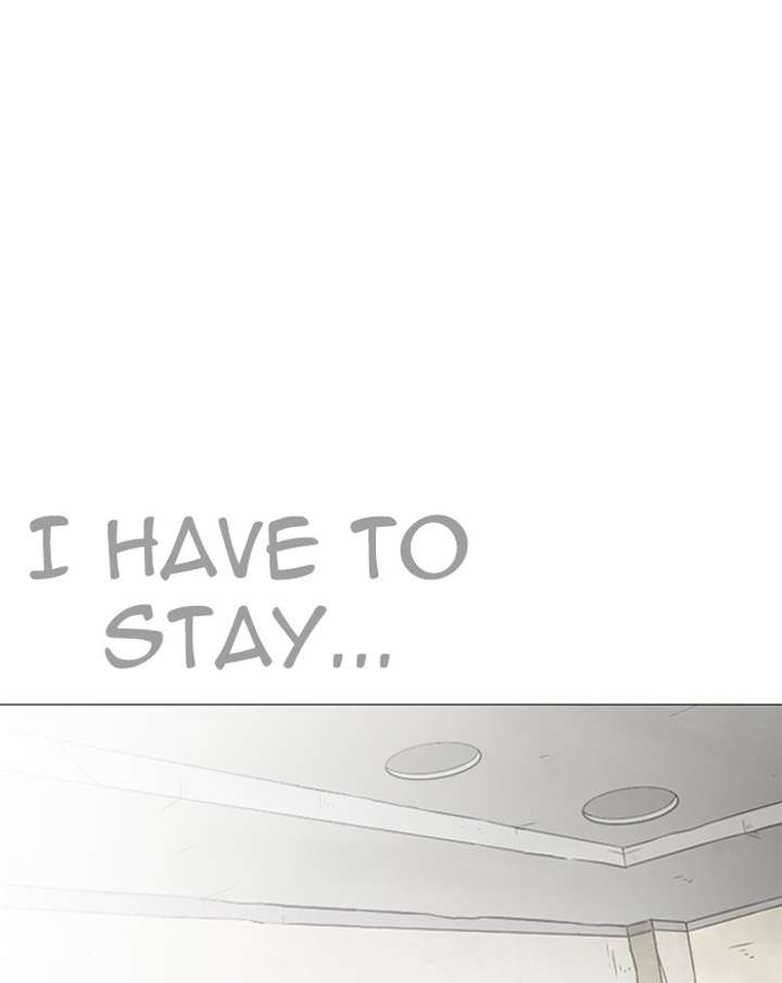 Lookism Chapter 246 - Page 53