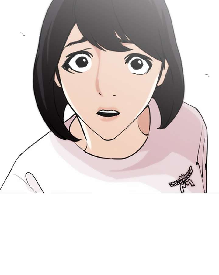 Lookism Chapter 246 - Page 56