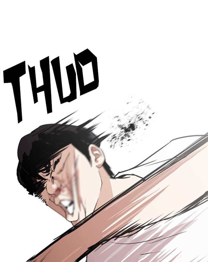 Lookism Chapter 246 - Page 72