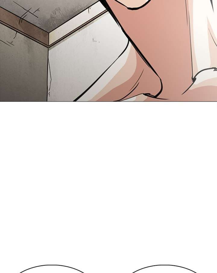 Lookism Chapter 246 - Page 78