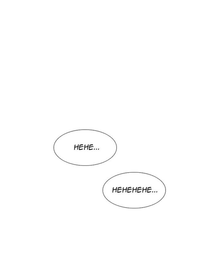 Lookism Chapter 246 - Page 94